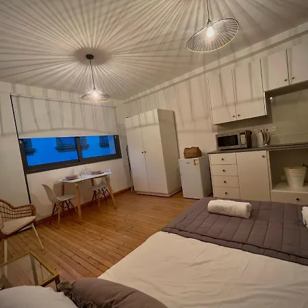 Rhea Down Town Appartamento